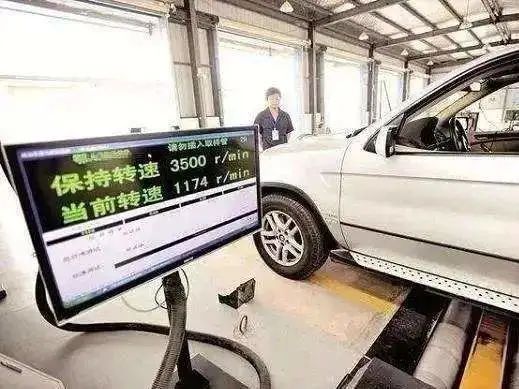 机动车年检新规2022年新规定,安徽机动车年检新规2022年新规定