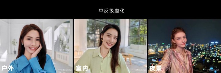 nova 新 10 代，华为新时代