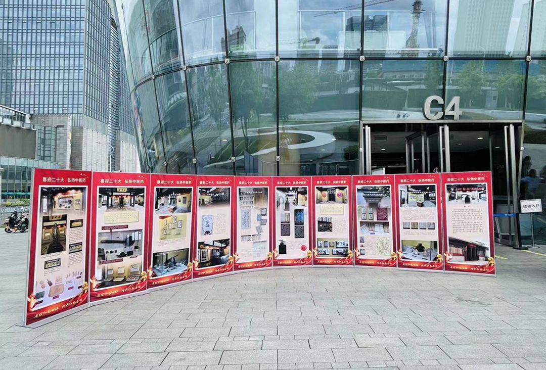 弘扬中医药文化，苏州市中医医院开展健康讲座及义诊活动