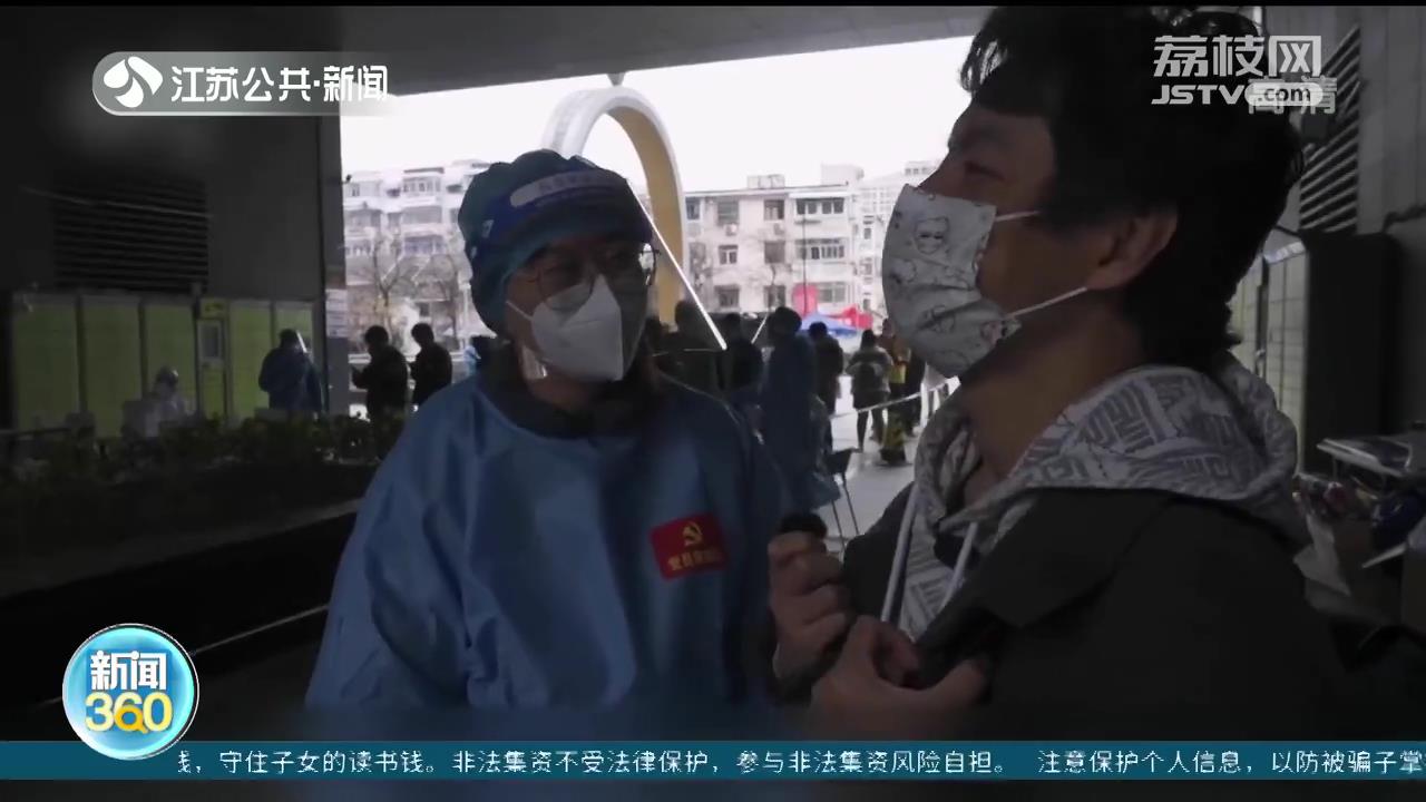 日本导演竹内亮再拍抗疫纪录片 将镜头对准南京的这些人