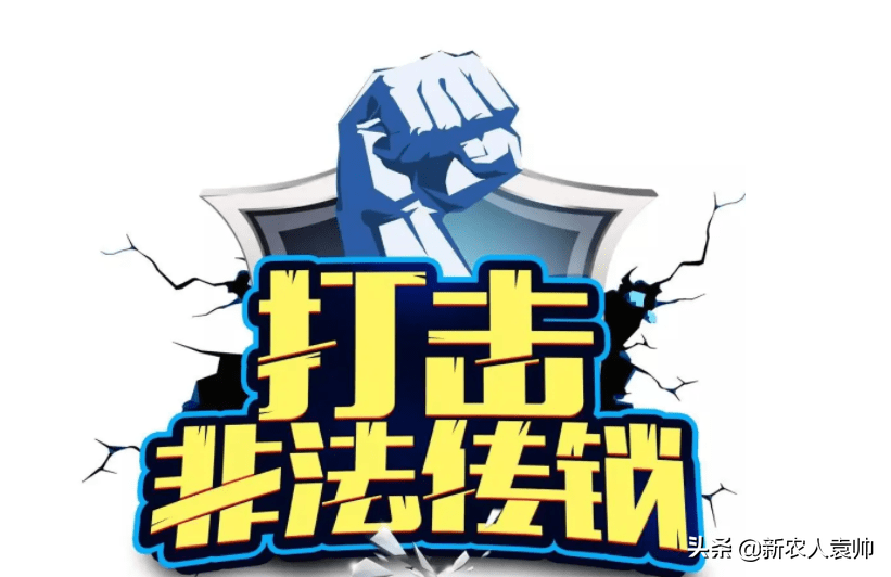一汽大众电商引争议 张庭夫妇TST被指传销模式遭质疑
