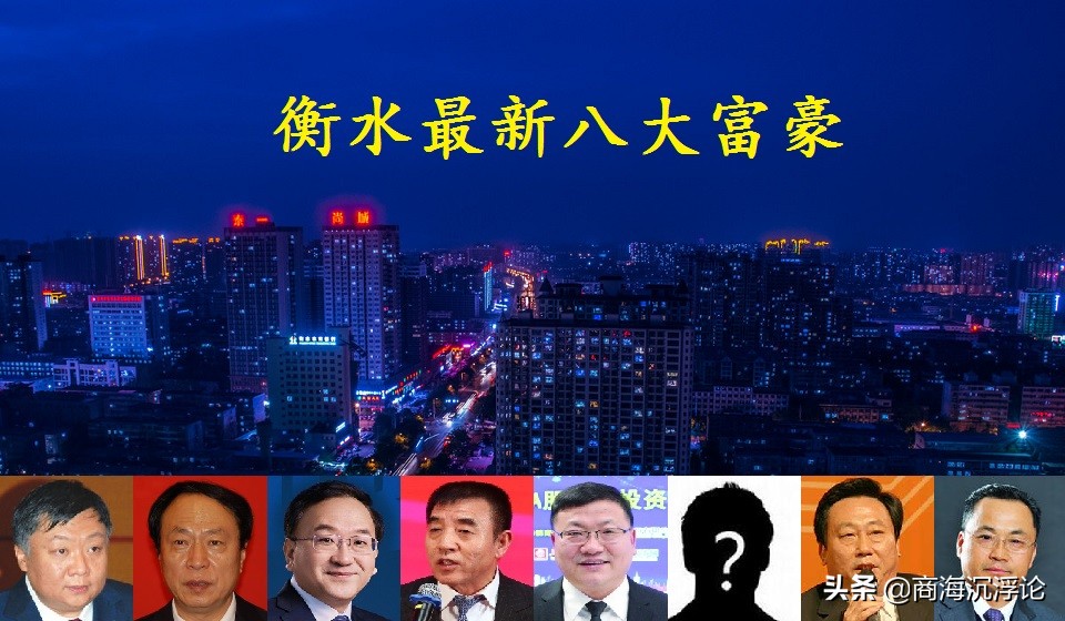 枫叶国际学校会倒闭吗（河北衡水新版）