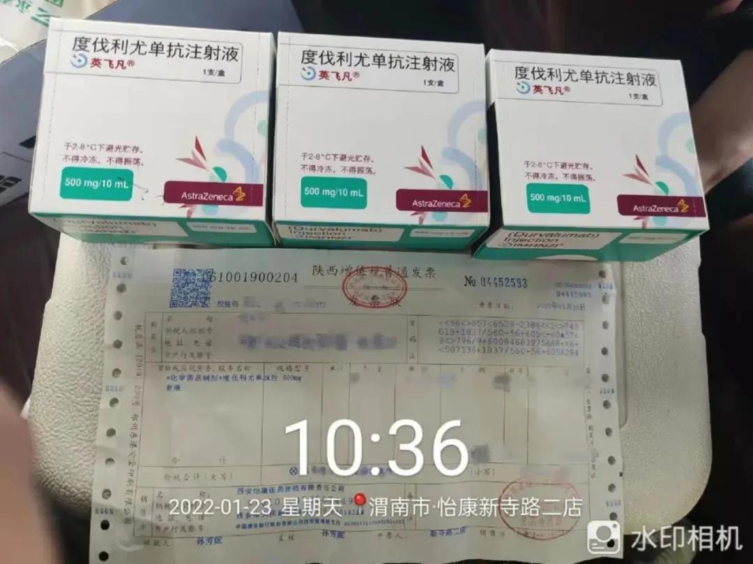 ��ѩ���裬����ҽҩ������Ž�����ҩ��μ�ϻ�������