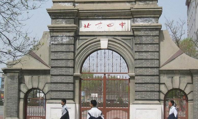 国内百强中学名单公布，北京占据四所，北京四中“实至名归”