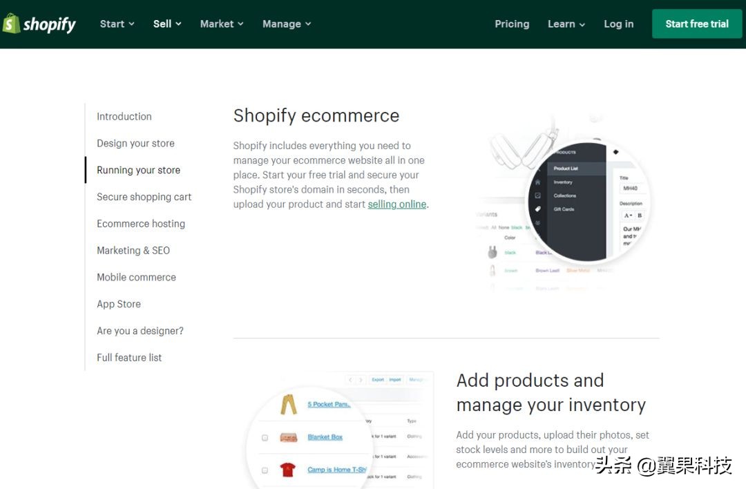 品牌出海道阻且长?神仙网站工具快收藏