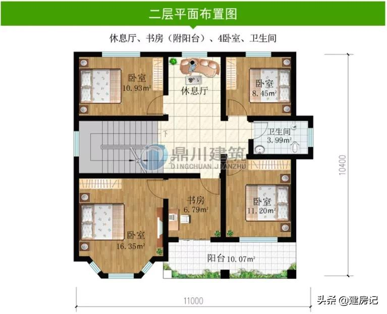 回浙江农村30万建了这栋二层别墅,新中式装修,大院子,人生赢家