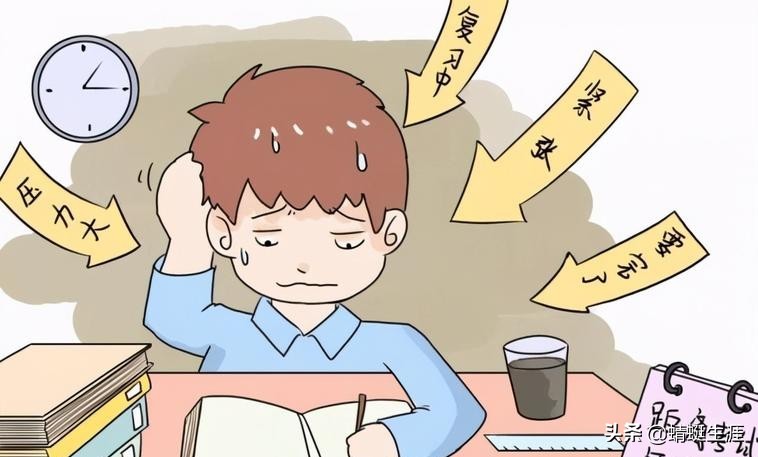 大学平时分重要吗（2022高考倒计时）