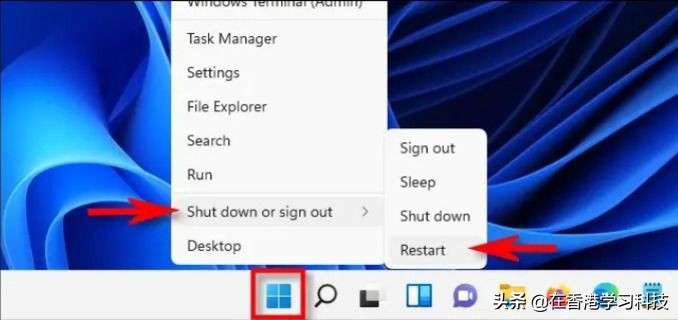 你关机错误：如何真正关闭 Windows