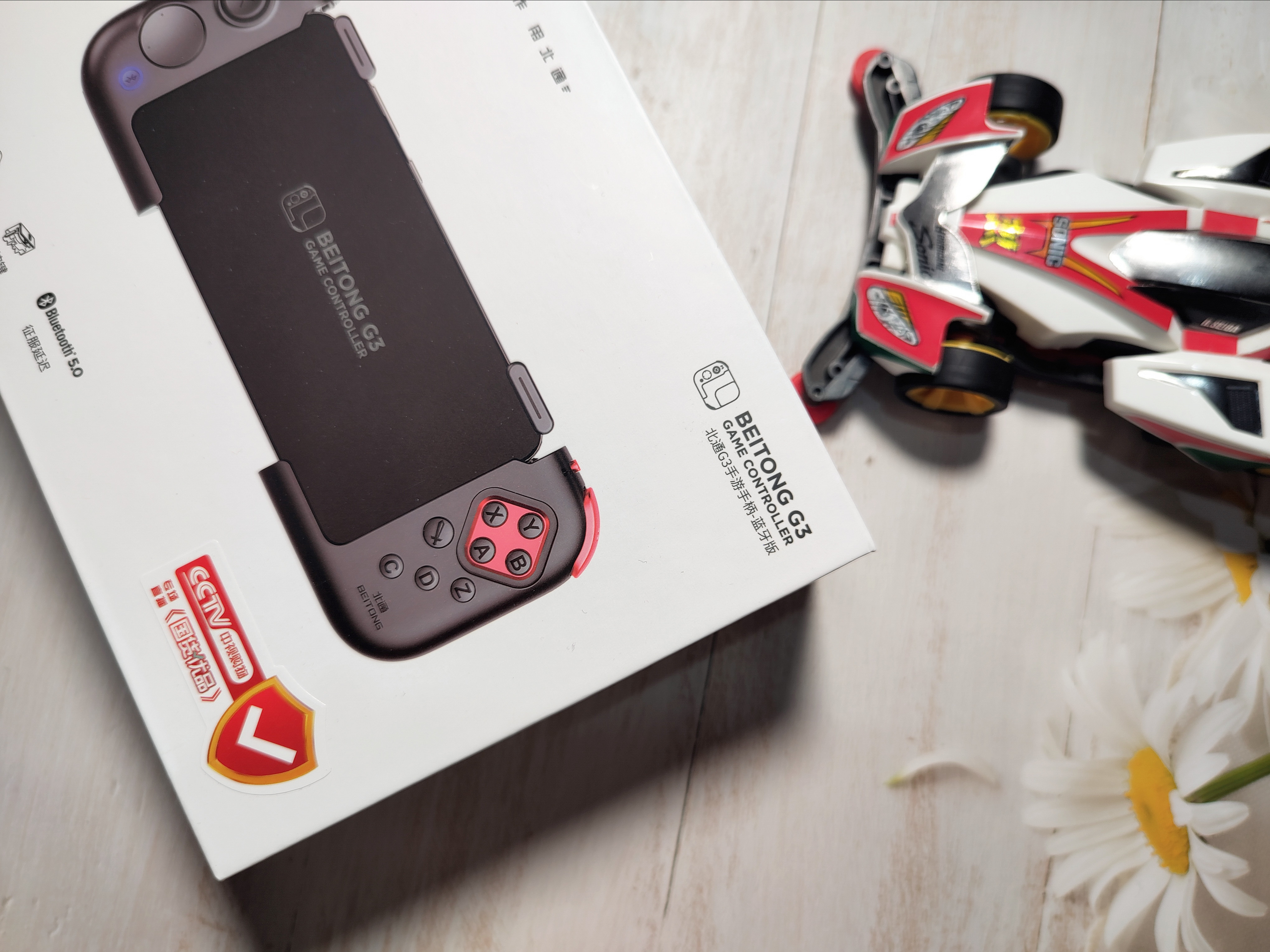 吃鸡神器，王者无敌！北通G3手游手柄做你的神助攻