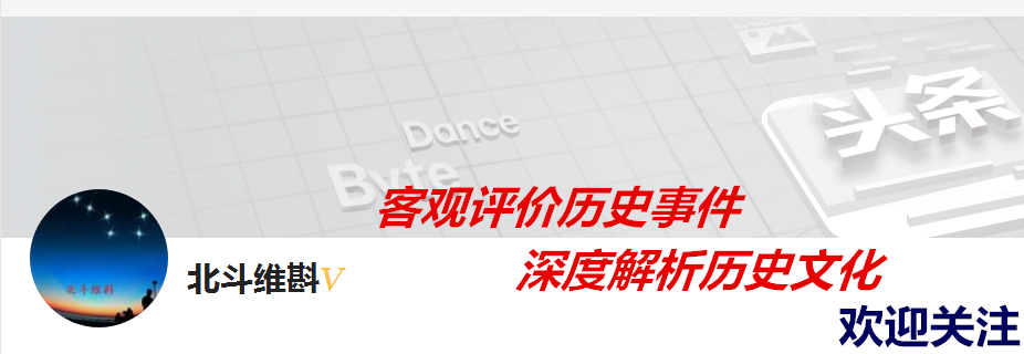 双方实力均衡(重建大一统：元朝的大一统给中国带来了什么样的影响？)