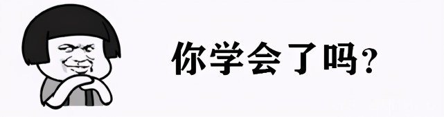 ʲôӵЧȻʲshiôӵЧguoȻֳ־ã-di16ͼƬ-leѶ