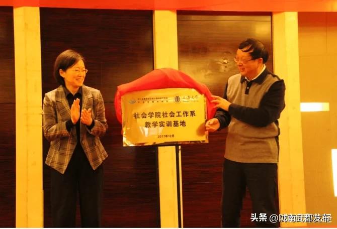 博士和硕士哪个学位更高一点（学历的十二个等级）-大连信息网