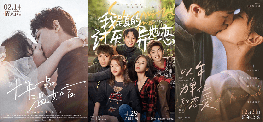 影视公司半年报预告：光线传媒盈利最高2.3亿，万达电影预亏近6亿