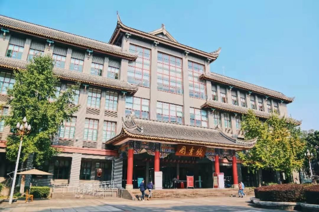 本硕博连读，一作发表7篇SCI！这位“高能”学霸，来自四川大学！