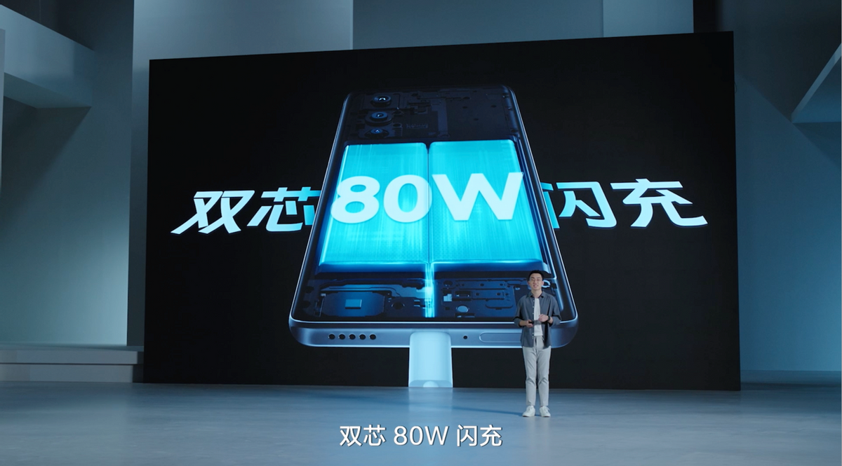 vivo S15ϵ��ȫϵ������������Uͬ�� �羺������ɢ��ϵͳ