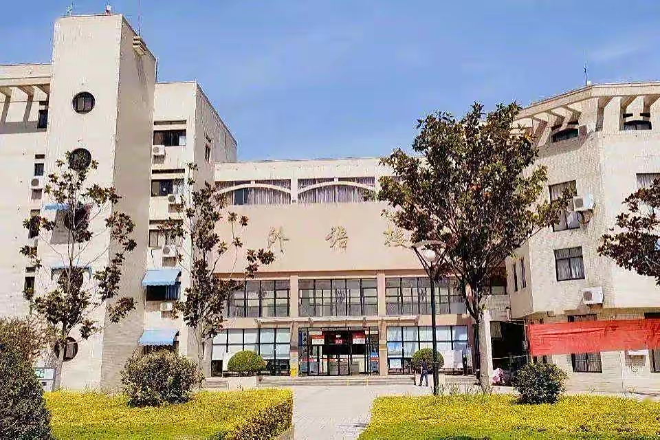 菏泽师范专科学校,菏泽师范专科学校的毕业证-爱妻自媒体