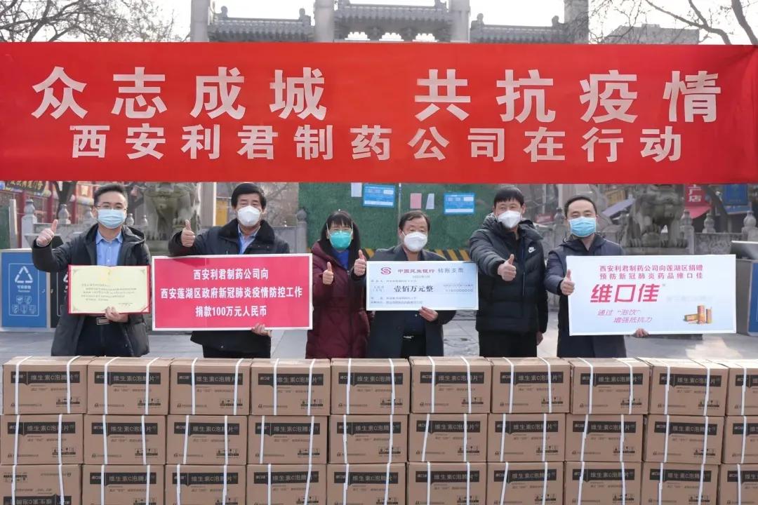 ������ҩ�װ��ľ���100��Ԫ��10��ԪԤ���¹�ҩƷ��ά�ڼѡ�