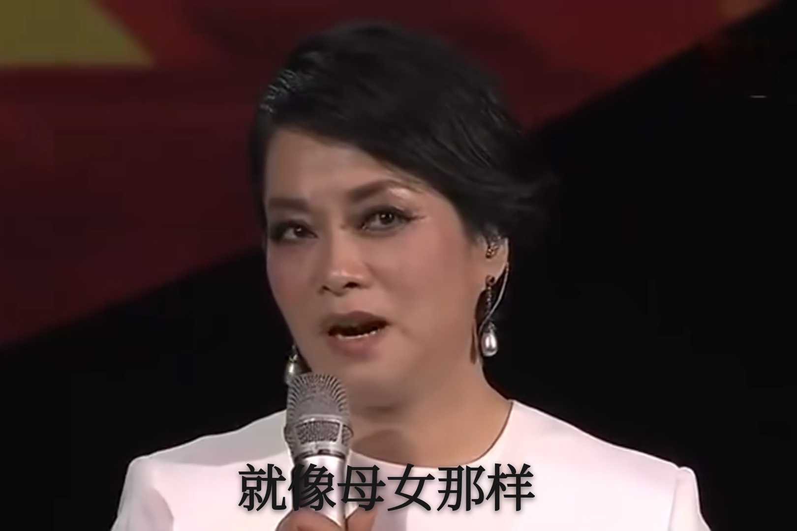 国足打进世界杯原唱(著名作曲家谷建芬：桃李满天下，韩红得到她的恩惠，那英不敢顶撞)