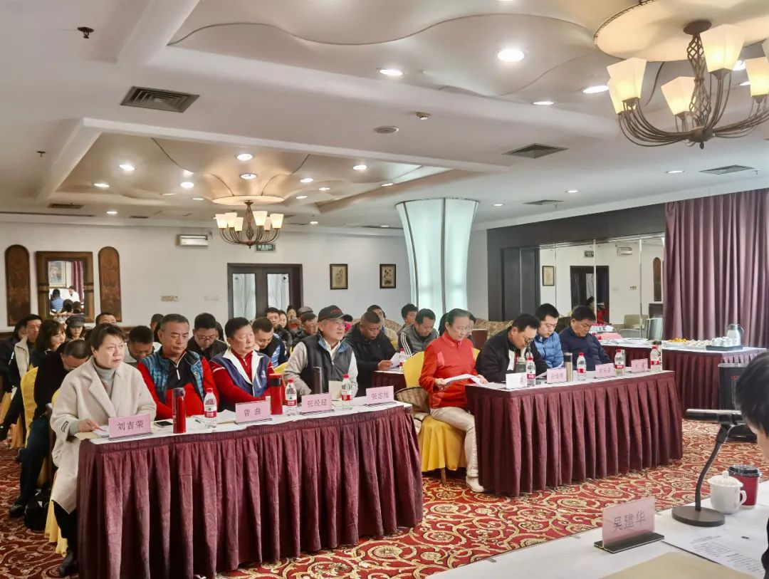 2022年重庆市高尔夫球协会年会成功召开