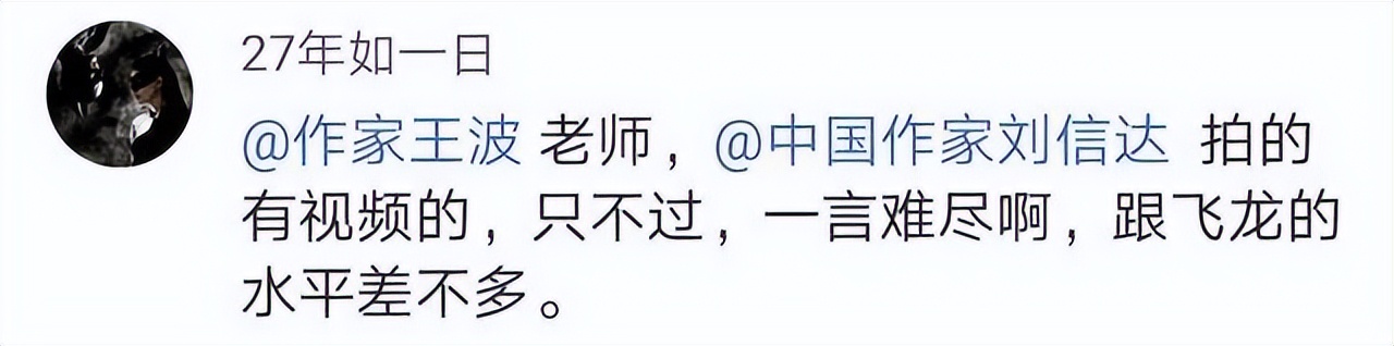 著名导演炮轰大S：你和具俊晔晒情侣鞋，会带坏青少年