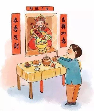 接财神图片和句子(初五如何接财神)