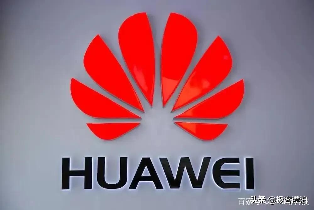 全球手机销量排行：华为跌至第9、苹果痛失第1，中国品牌独占7席