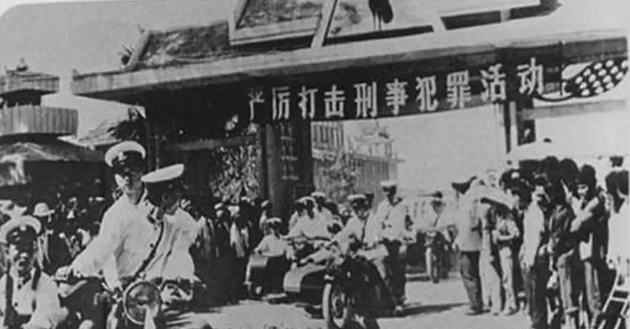 1978年唐山大地震后，传说中的“菜刀队”究竟是什么