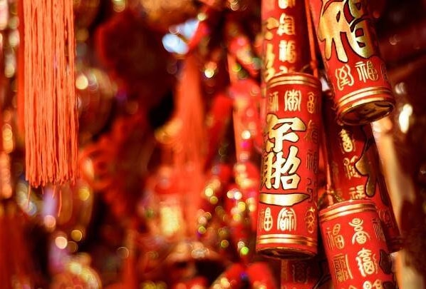 正月初五迎财神，记得“1忌2吃3做”，老传统别丢，寓意接财纳福