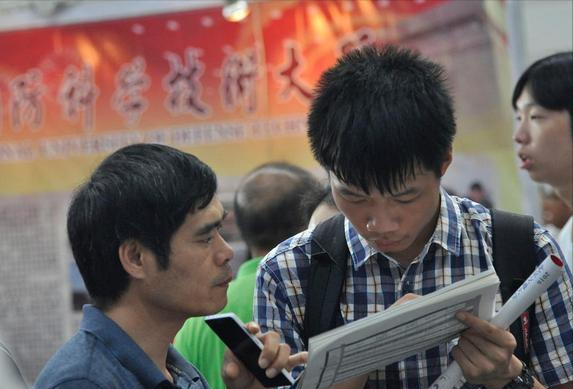 职业教育迎来改革，跟普通本科享受同等权利，或被称之为四本院校