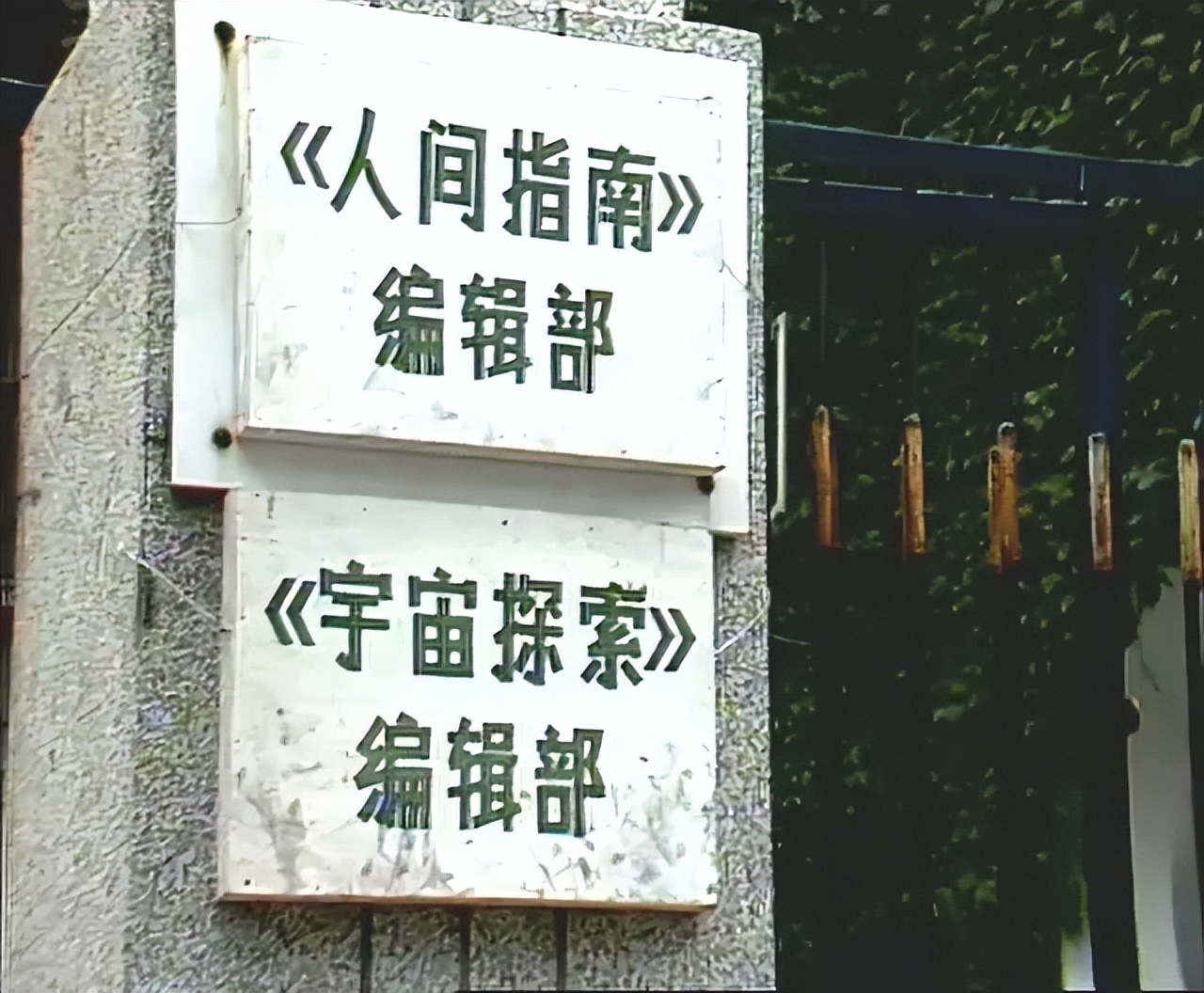 李诞炸活内娱，“快乐地狱”霸榜热搜，成龙杨幂太敢讲了吧