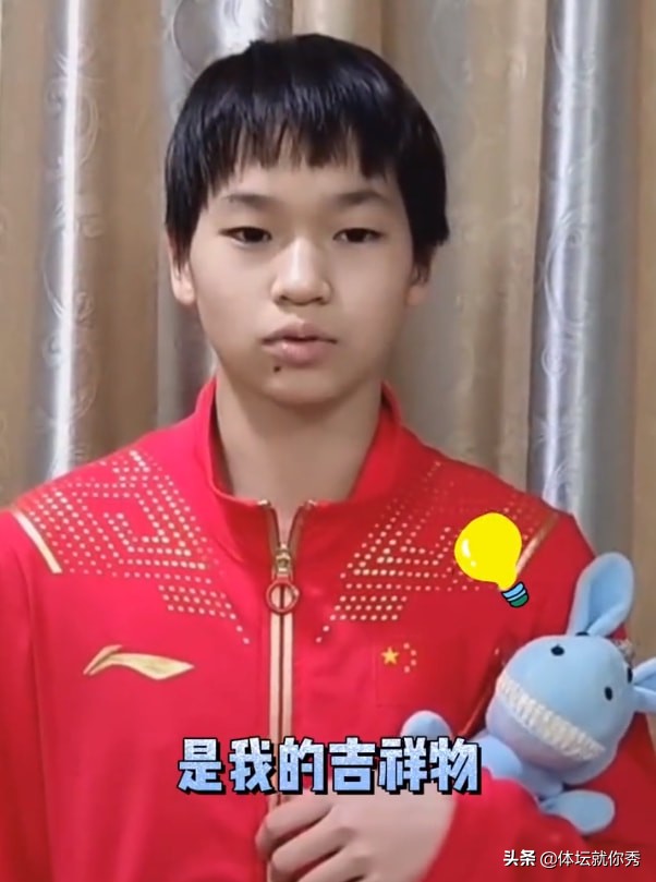 全红婵又长高了！一句话逗笑众人，用笑脸驴换冰墩墩，这波赚大了