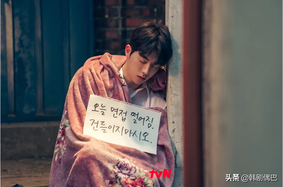 结局8.4，都在骂，我不跟风嘲讽它