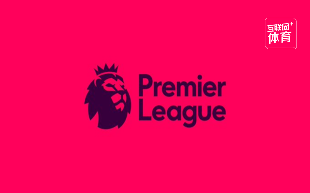 英超什么时候复播（英超版权回归央视，这次他们能提升观赛体验吗？）