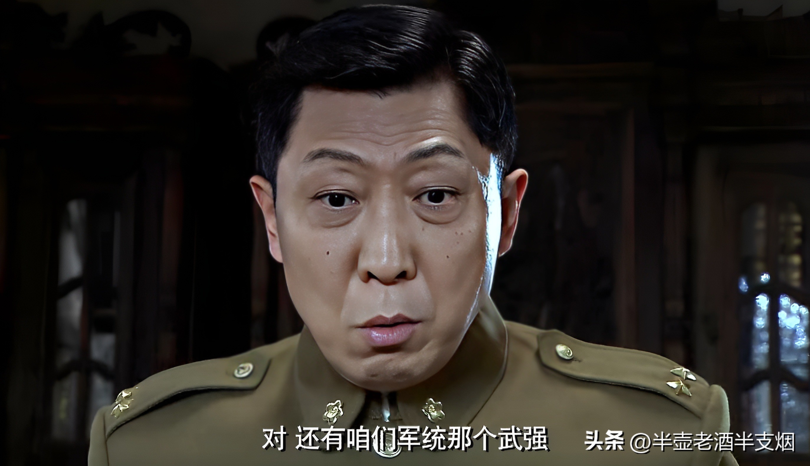 贾诩字文和,易中天先生说他应该叫"乱武",刘安国的历史原型不叫武强叫