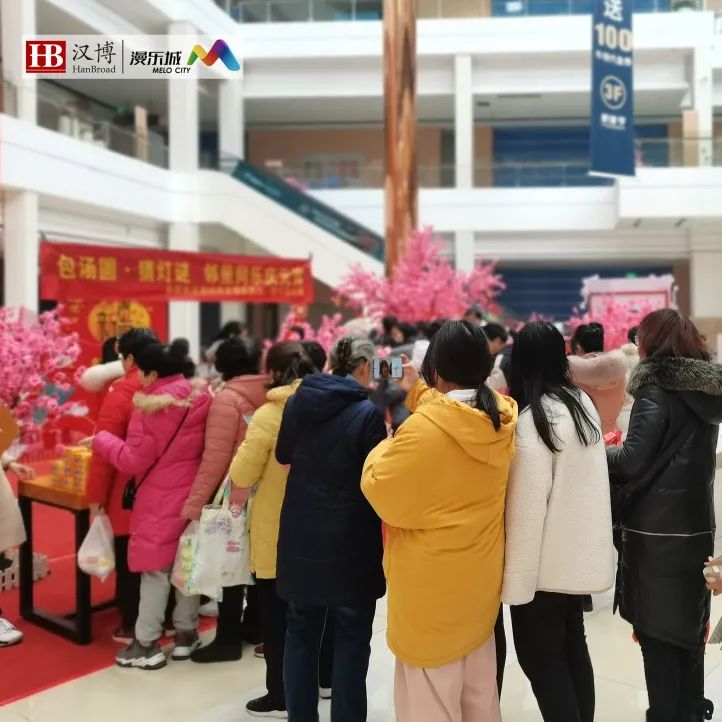 港式浪漫、硬核福利、现场求婚…快来pick你心目中最IN虎年现场