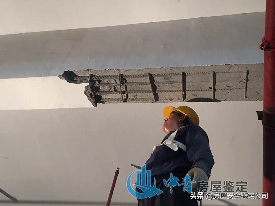 危房鉴定,危房鉴定找什么部门