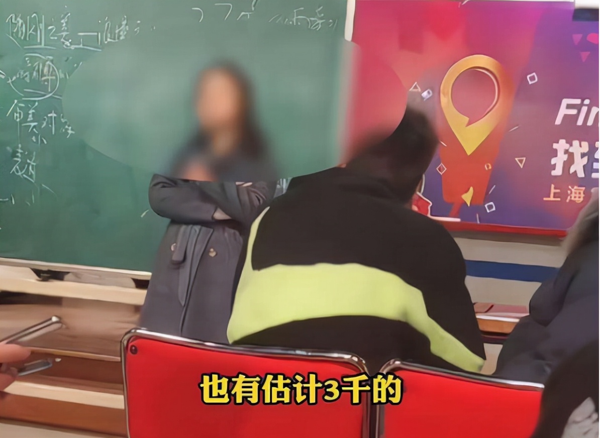 震旦学院事件引发连锁反应，一大学老师断章取义，高材生毅然举报