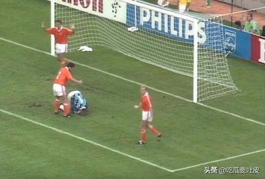 90年世界杯德國對荷蘭全過程（世界杯小歷史，1990年世界杯1／8決賽篇，三劍客的世界杯絕唱）
