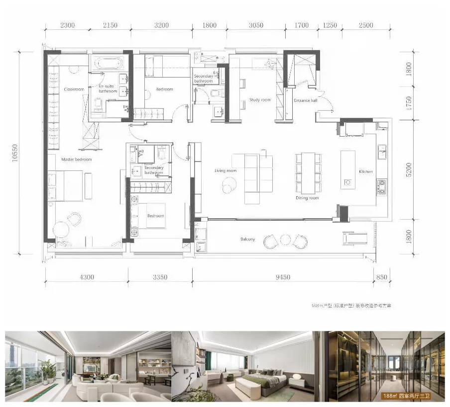 成都行政学院高线公园TOD，真的有些不一样