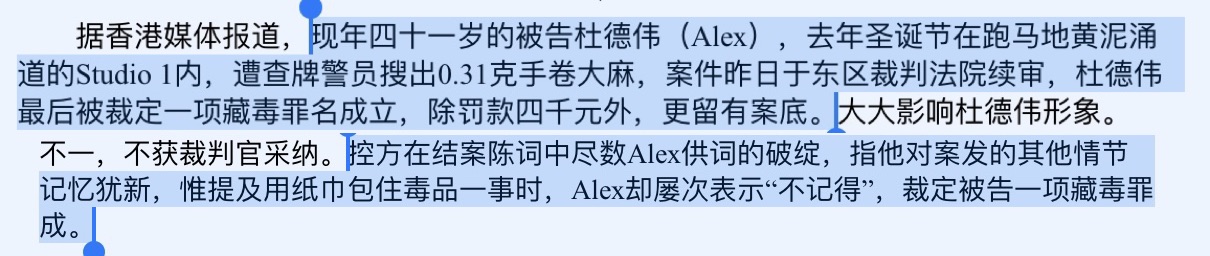 刘恺威也来唱跳？披荆斩棘第二季开始录制，大湾区哥哥稳赢了？