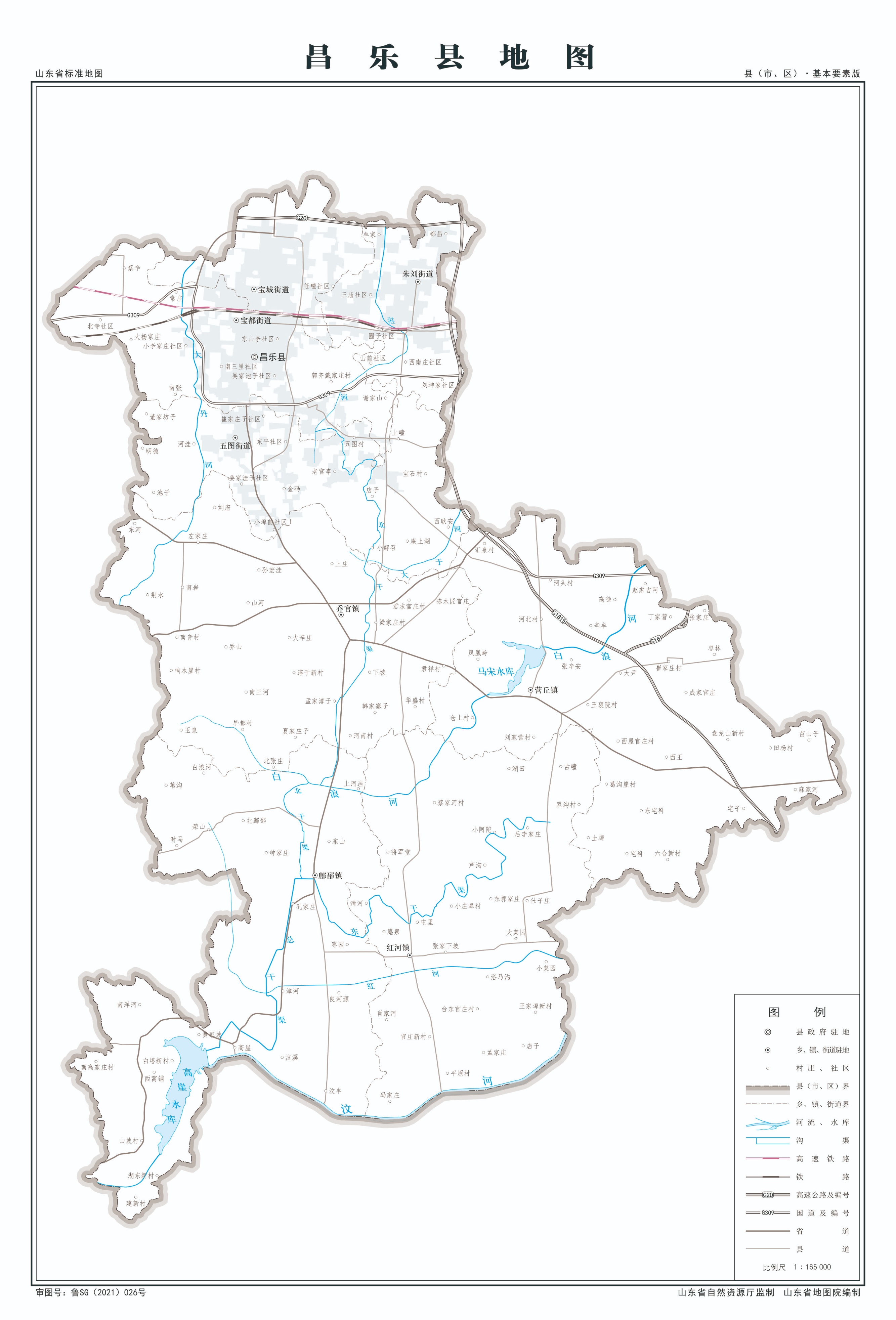 潍坊市昌乐县街道划分(山东潍坊诸城、寿光、青州、安丘、昌乐5县现状观察)