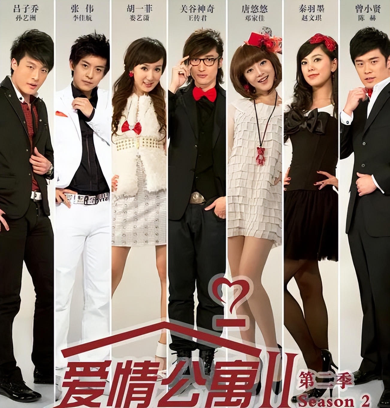 24集情景喜剧《破事精英》今晚开播，凭3大看点，欲再掀收视狂潮