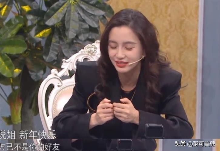 杨颖：得罪半港圈势力，大陆开始降级，被热狗新歌diss打脸