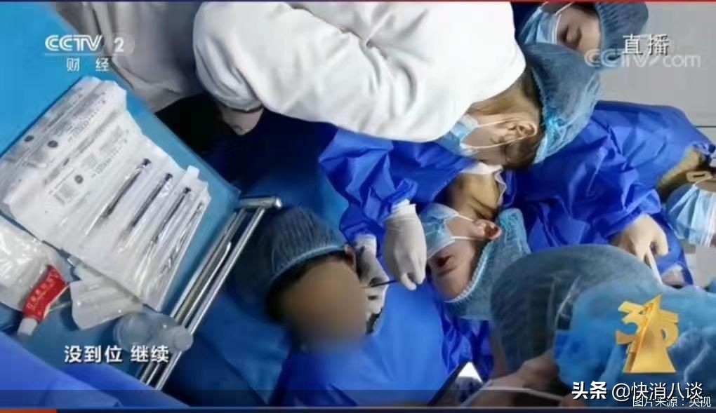 聚焦3·15丨“0基础”培训6天即从业，美希淑颜等医美机构被央视曝光，微整形乱象何时休