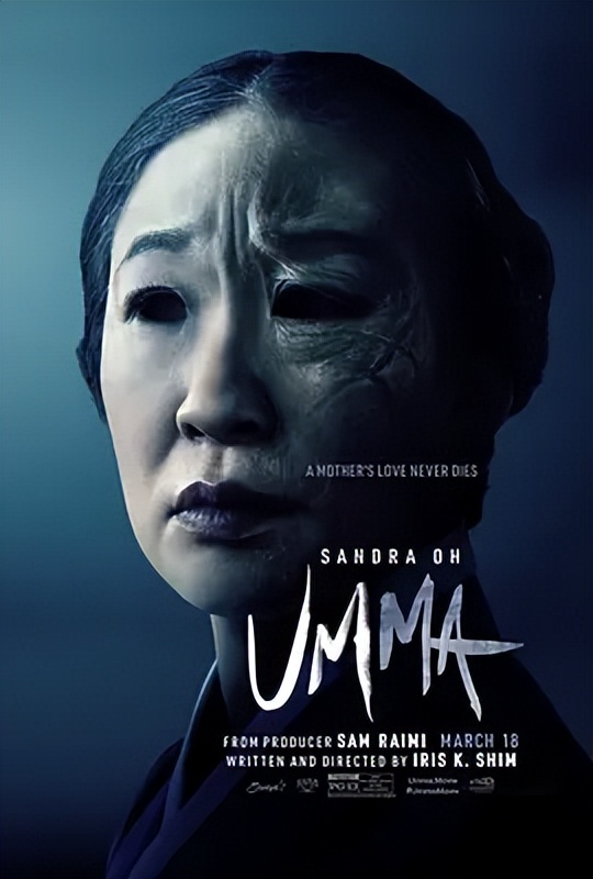 母亲韩国电影(2022吴珊卓最新恐怖片《母亲》：控制狂母亲不肯放过女儿？)