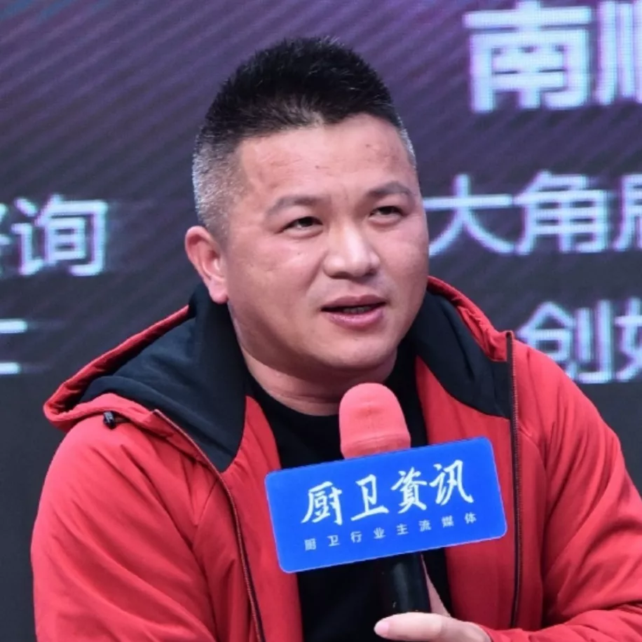 整装产业化没那么简单!整装大会唇枪舌剑探寻真相与未来