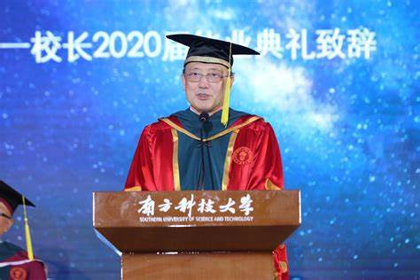 四省五所新型大学：两科一西珠玉在前，一福一东紧随其后