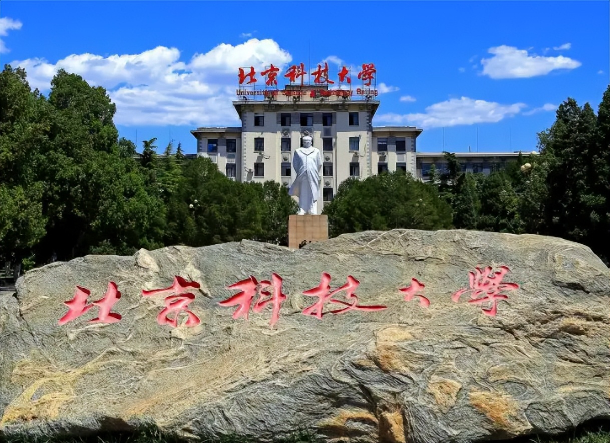 北科大女教师“撞脸”明星，集美貌与才华于一身，学生争抢来上课