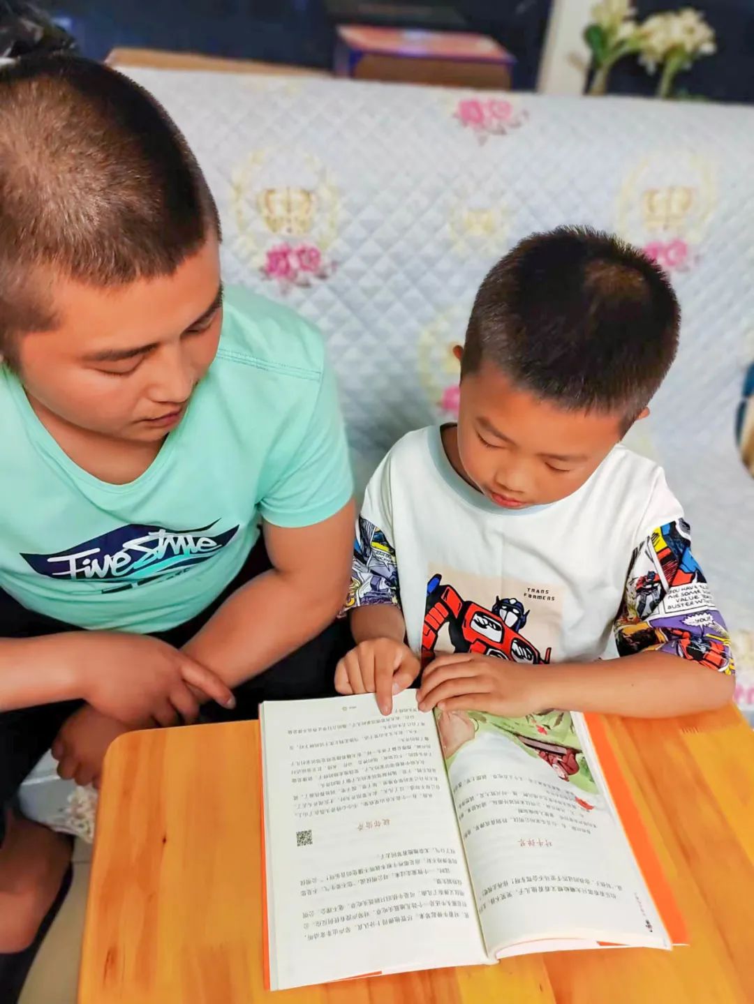 双流区双华小学丨腹有诗书气自华，最是书香能致远