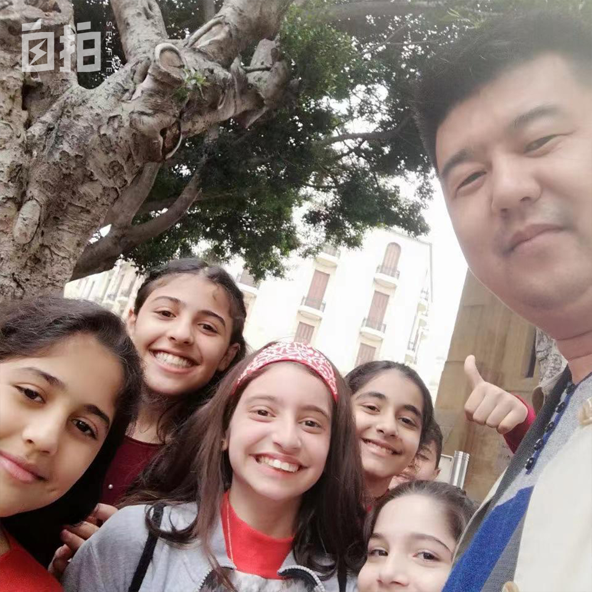 我，包工程的80后，不想陪酒，放棄幾十萬(wàn)收入，去戰(zhàn)后敘利亞闖蕩